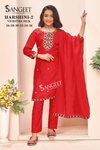 Harshini 2 By Sangeet Kids Wear Vichitra Silk Readymade Suits Wholesale Suppliers In India